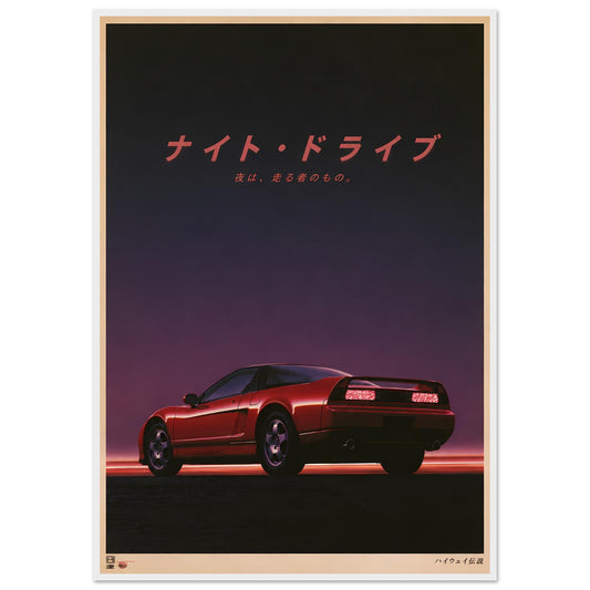 0fbd2ae1-f86b-4693-b050-6dfeab0ace85