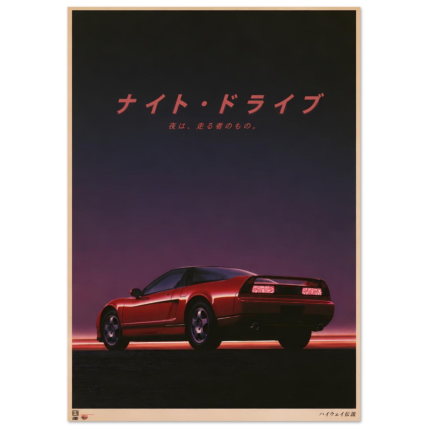 1042f858-21c0-4659-a9f2-1caa65bc4b48