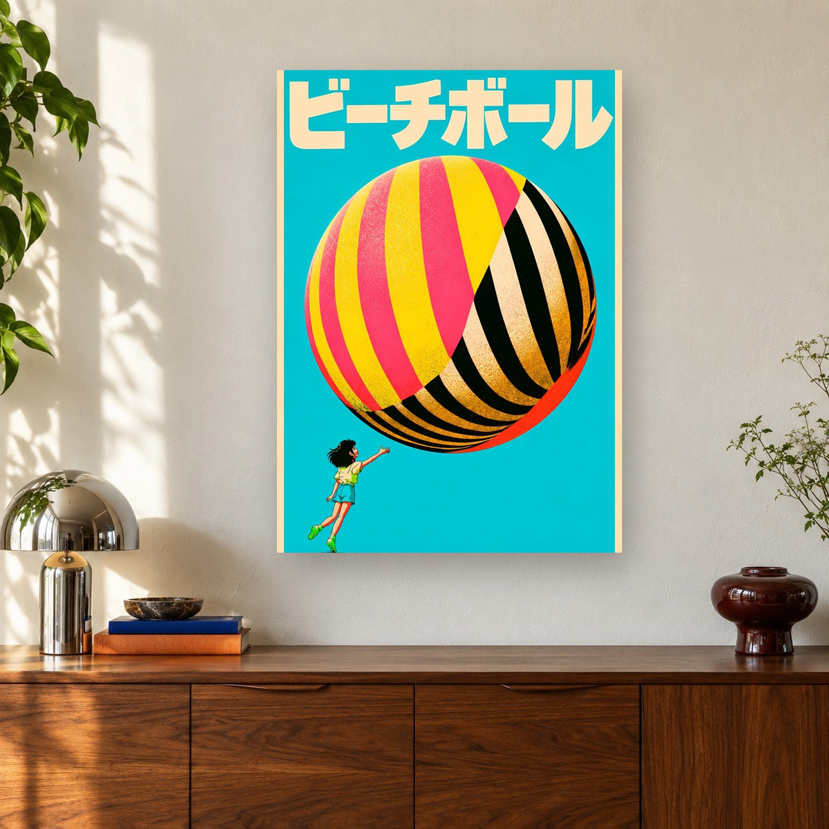 Float
