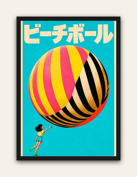 Float