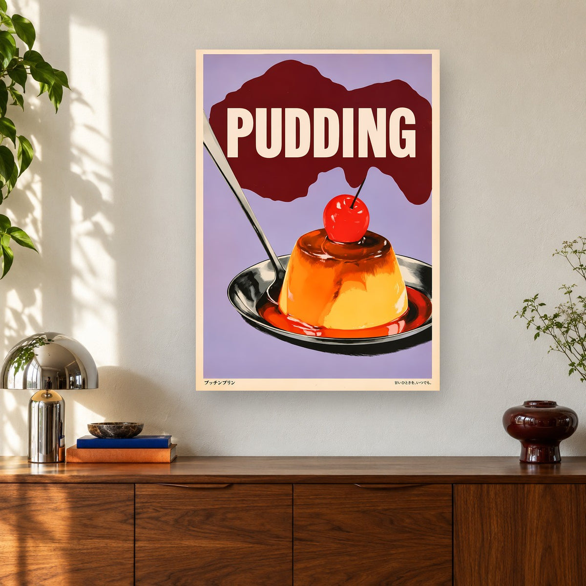 Pudding