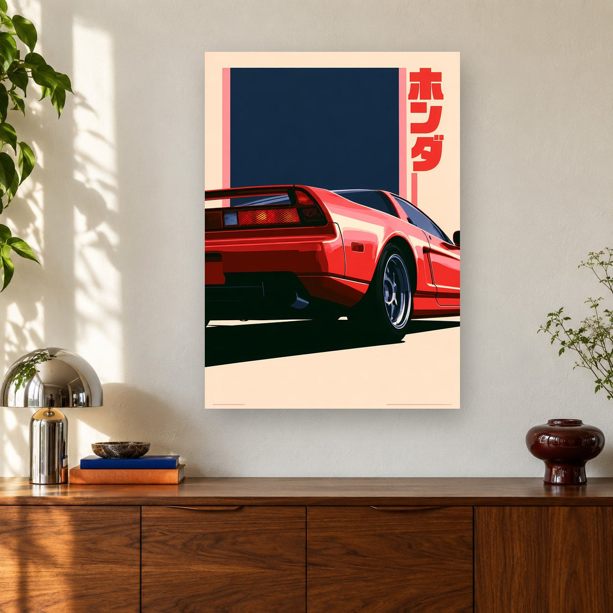 Retro Honda