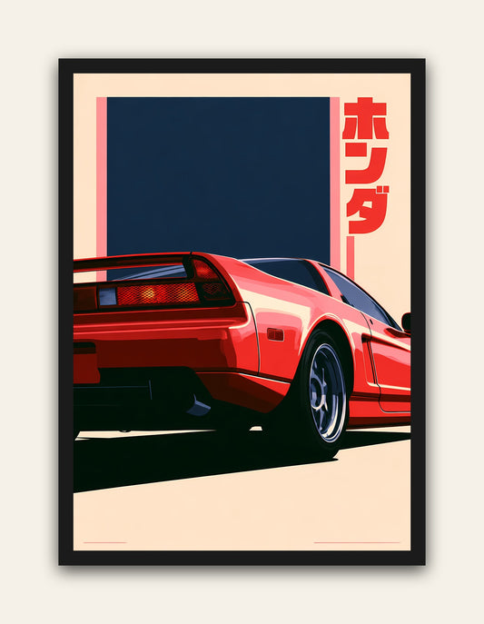 Retro Honda