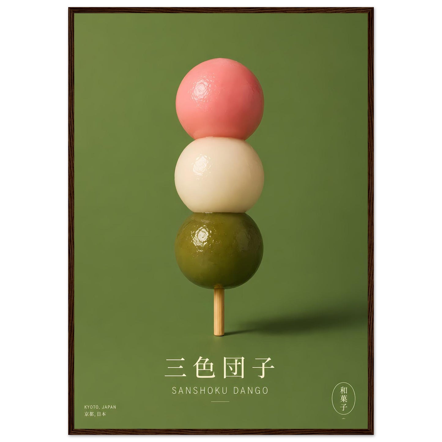 1f76e41d-f906-4894-a2b4-20a34c38a2d8