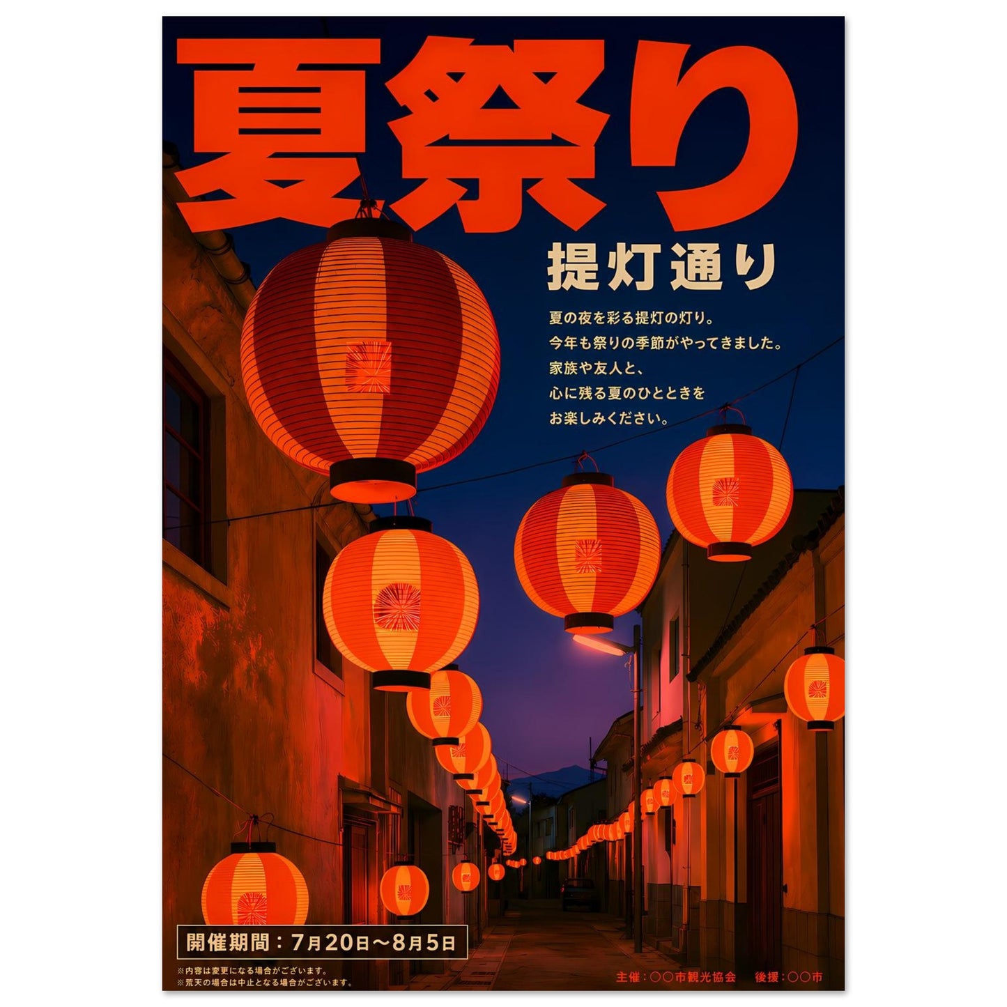 2567c3e4-d80e-4b39-a214-185f538f013b