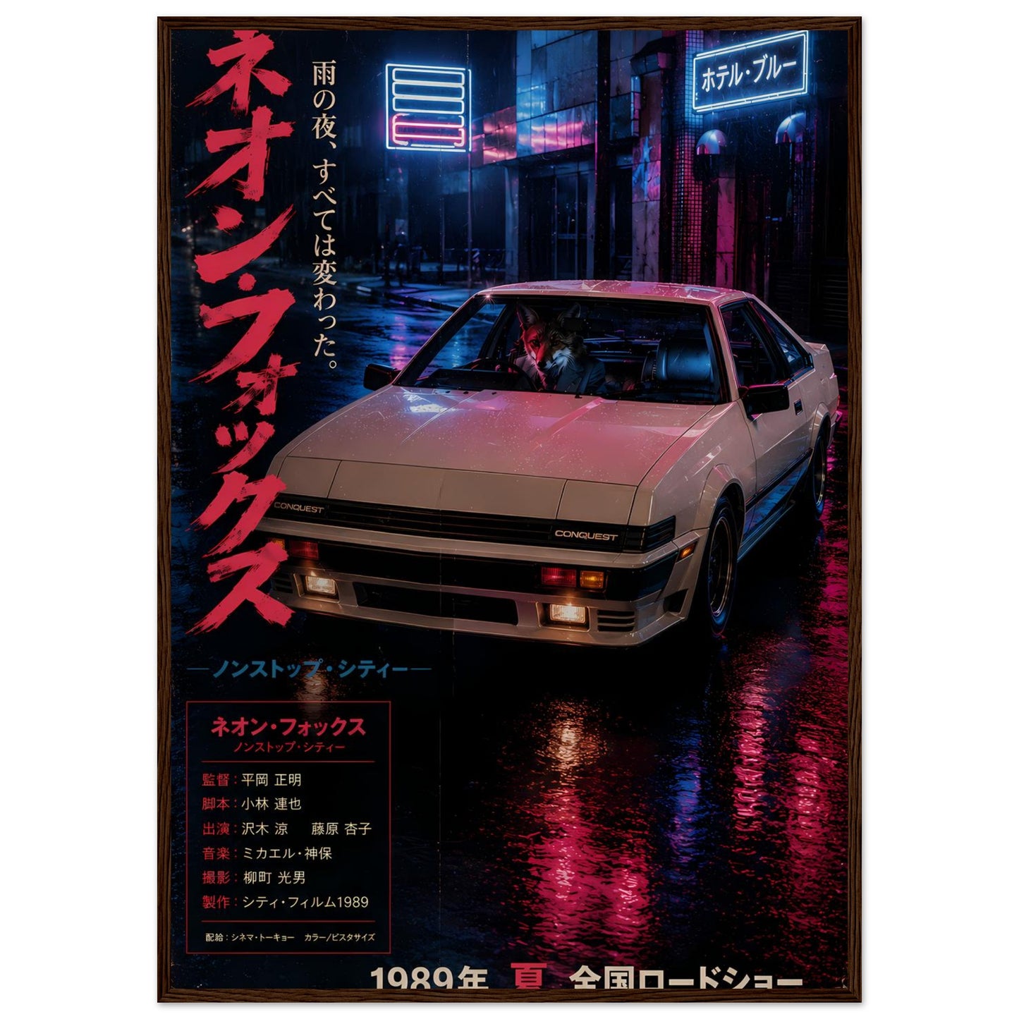 2ce7eb6b-4b5f-4753-a4e1-bfd2038ea7d7