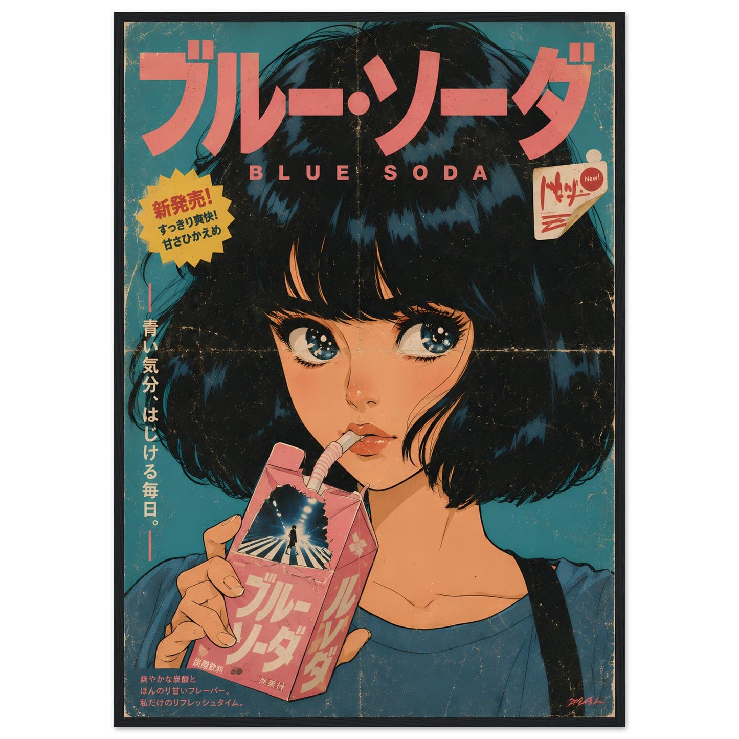 2d6a99e1-a3a6-405c-90bb-13e73558a68a