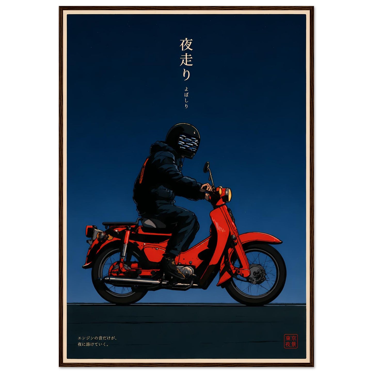 3ef6f21f-355d-4234-a4ea-137bb6e9fbc9