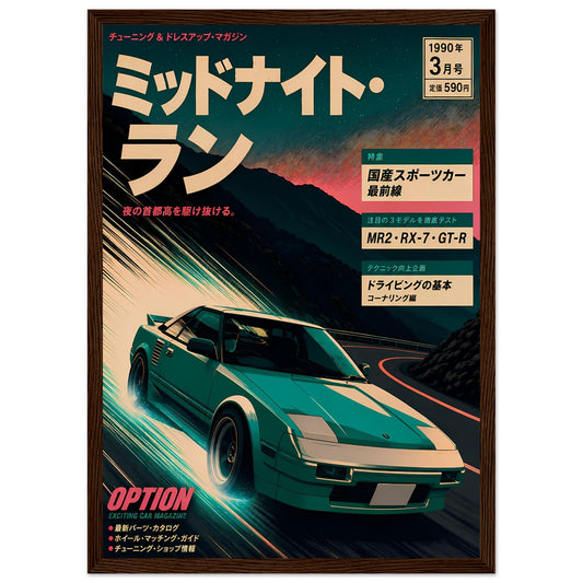 4f2d374a-4de0-4b5b-ba83-ad5f17e4f330