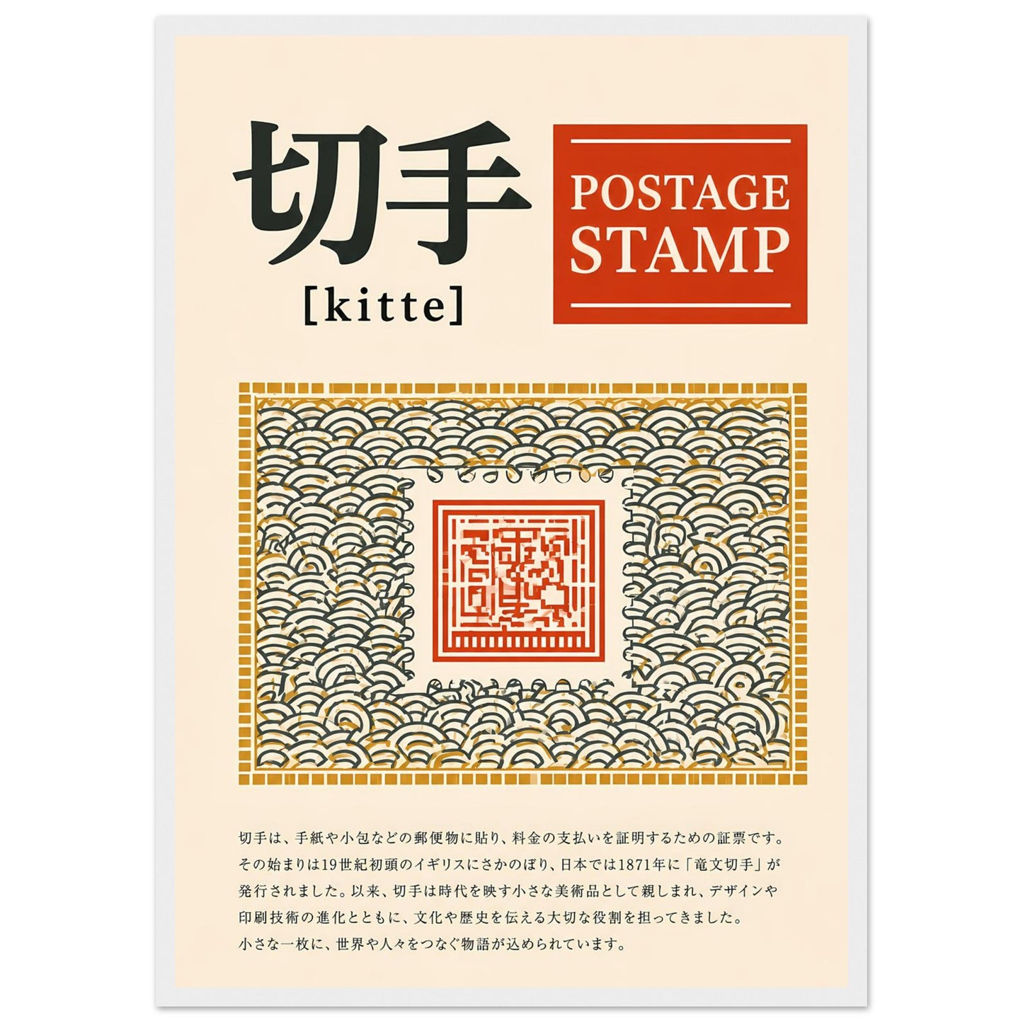 554bb571-d543-42a7-b457-3062077c8f8a