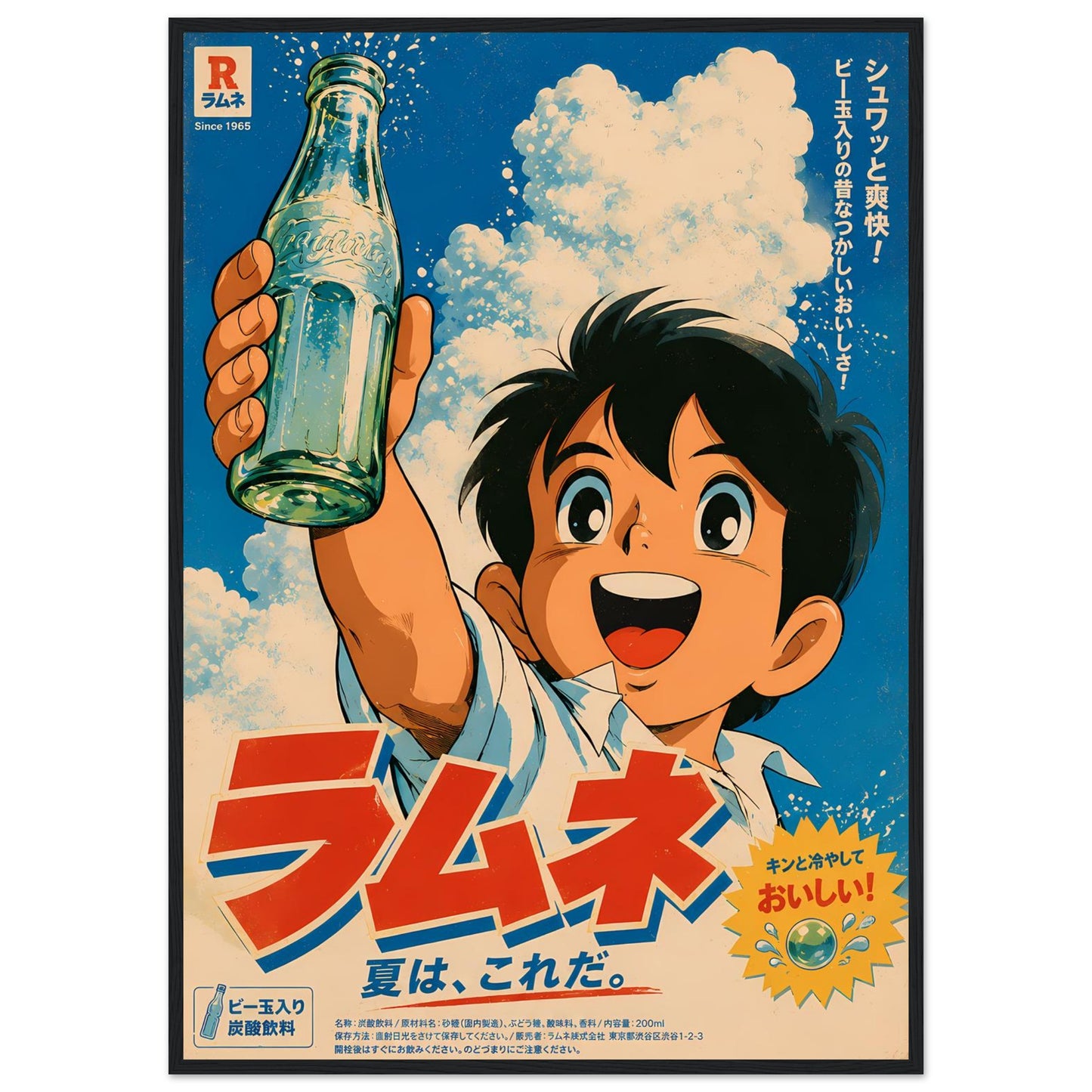 6af72e7f-2d87-45e4-a666-dc569a8d9db9