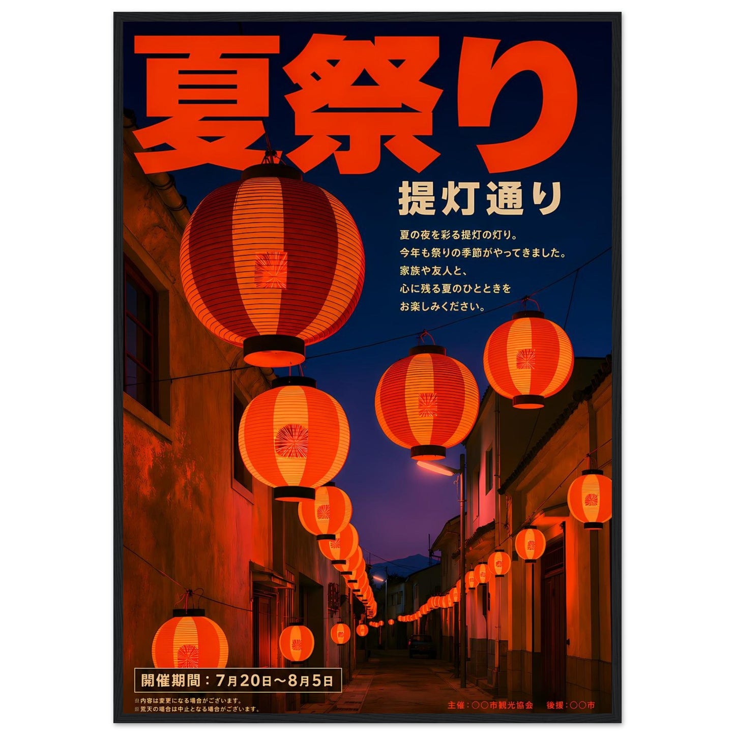 7152e971-a532-41ab-829c-41a1ebfa5178