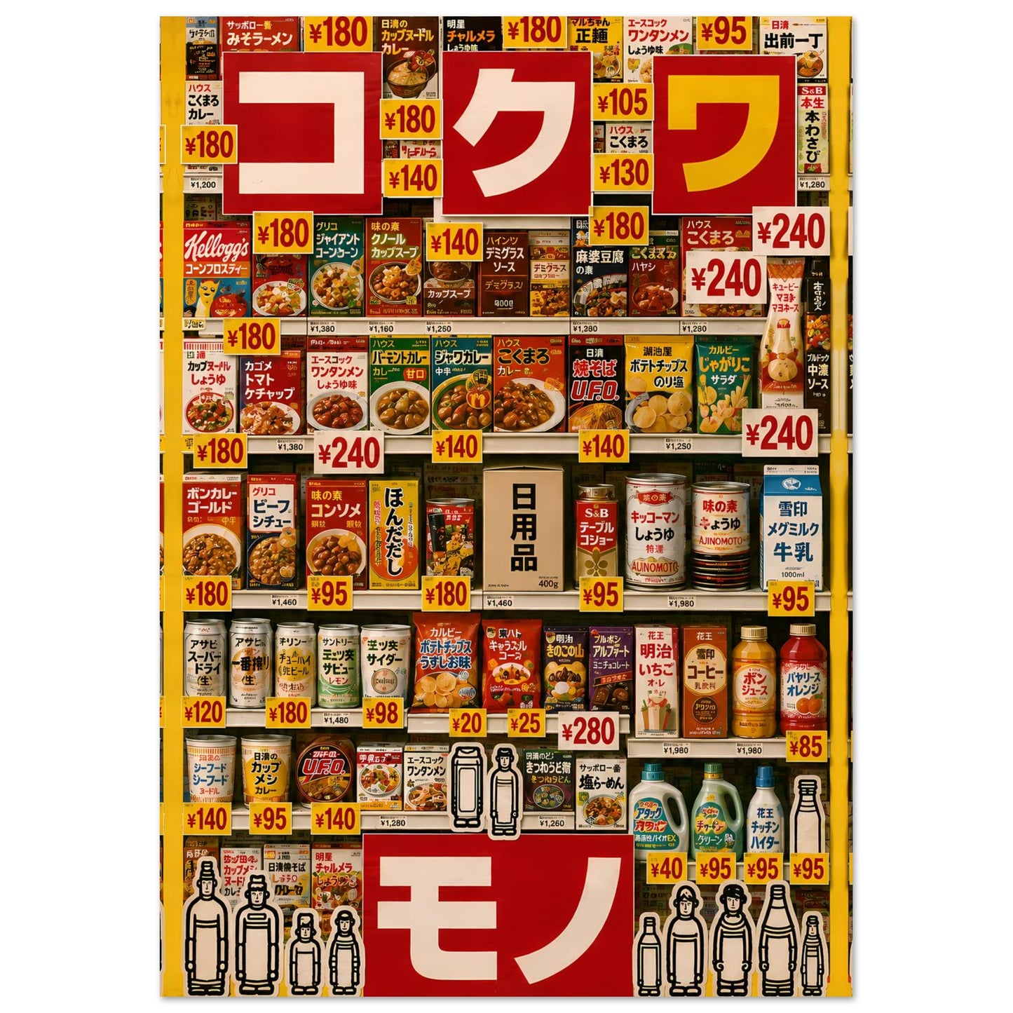 72c56d10-7ba2-4cac-bb1f-5ab2bb7c6ffd