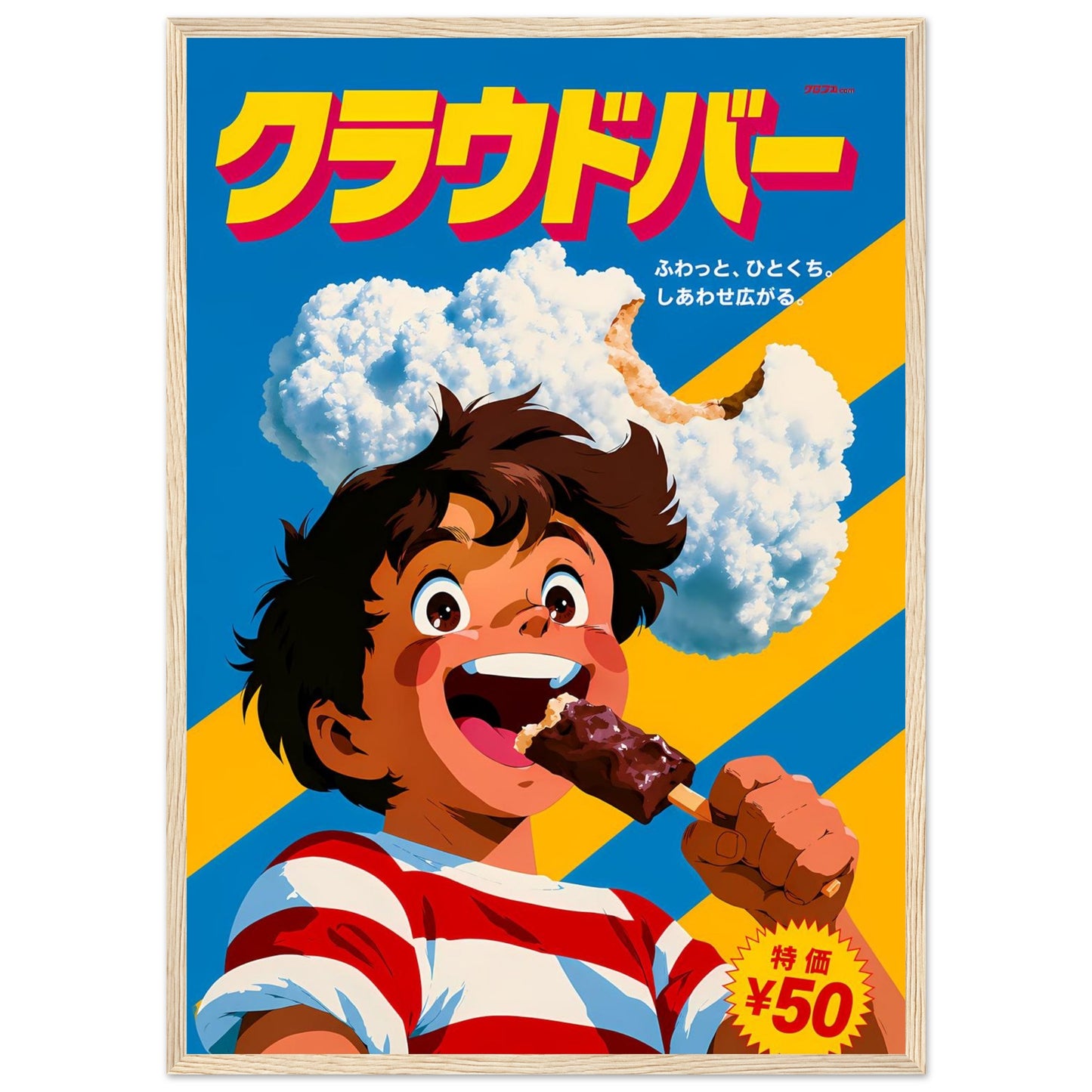74f64a0c-5bd0-437f-95c5-9739a2c651ee