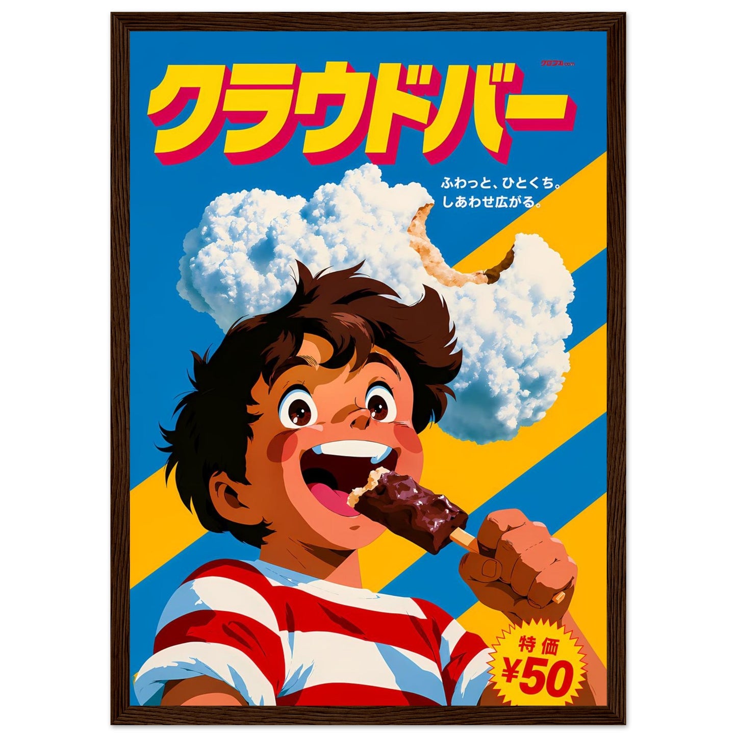 7a758a62-7ccb-409c-a7be-a6568e43cd21