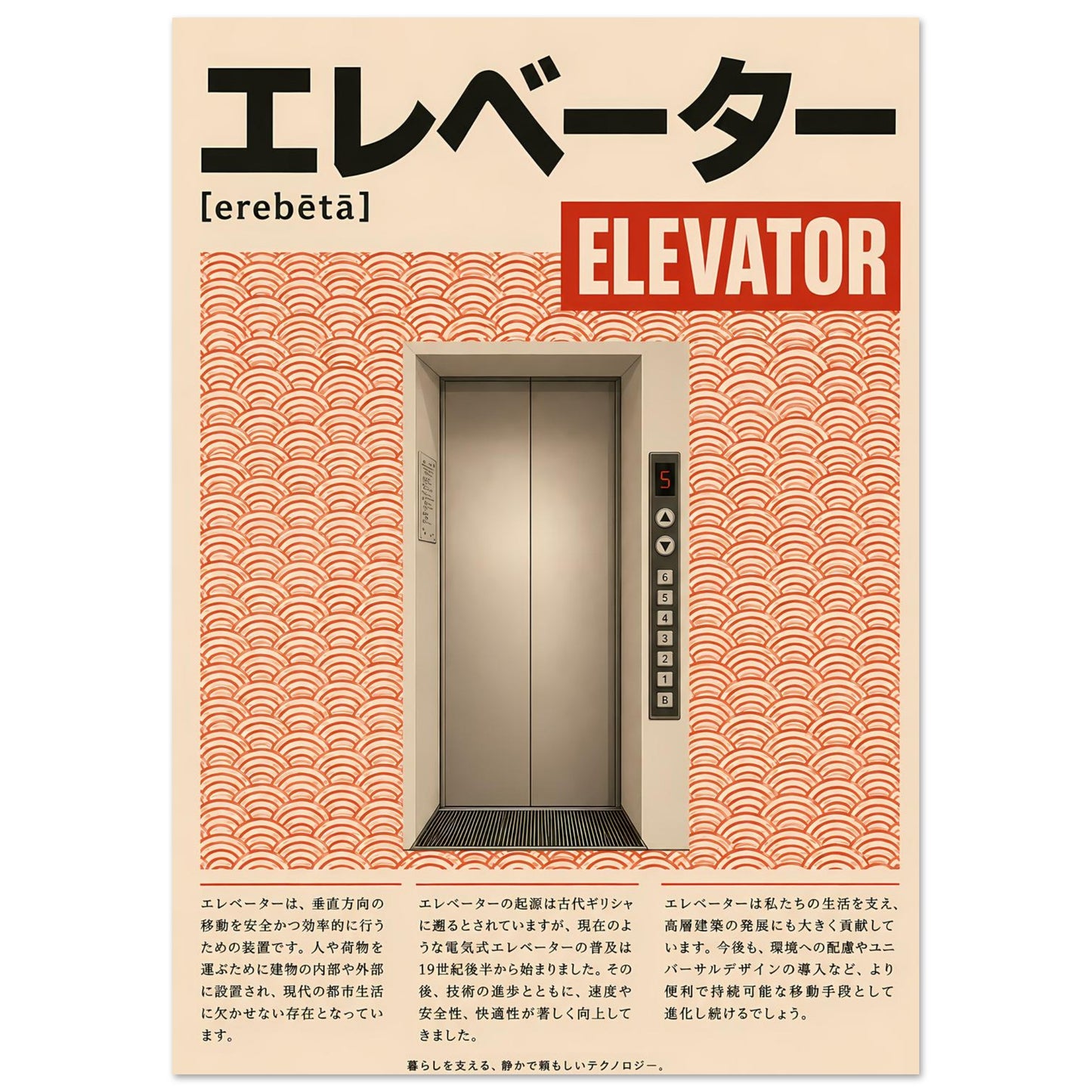 7f57f41f-7276-4f3c-978c-261629cf1f62