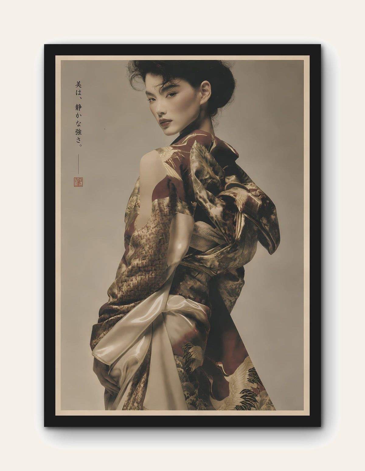 Kimono Is Her