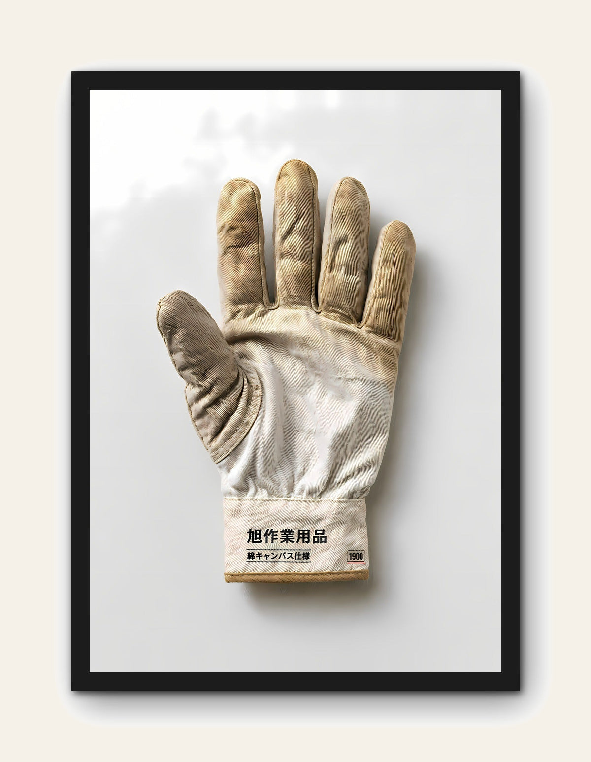 Work Glove No. U-9452