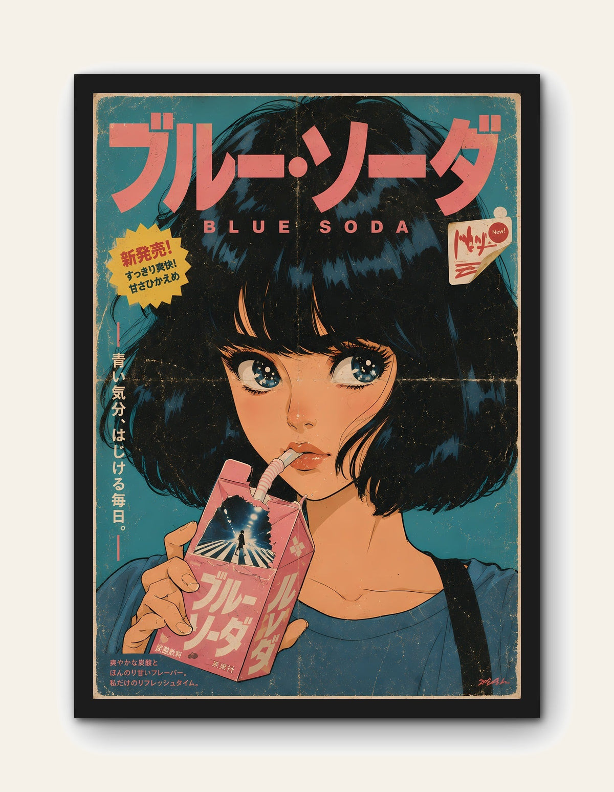 Blue Soda