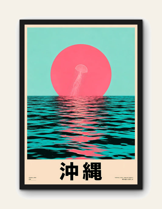 Pink Tide