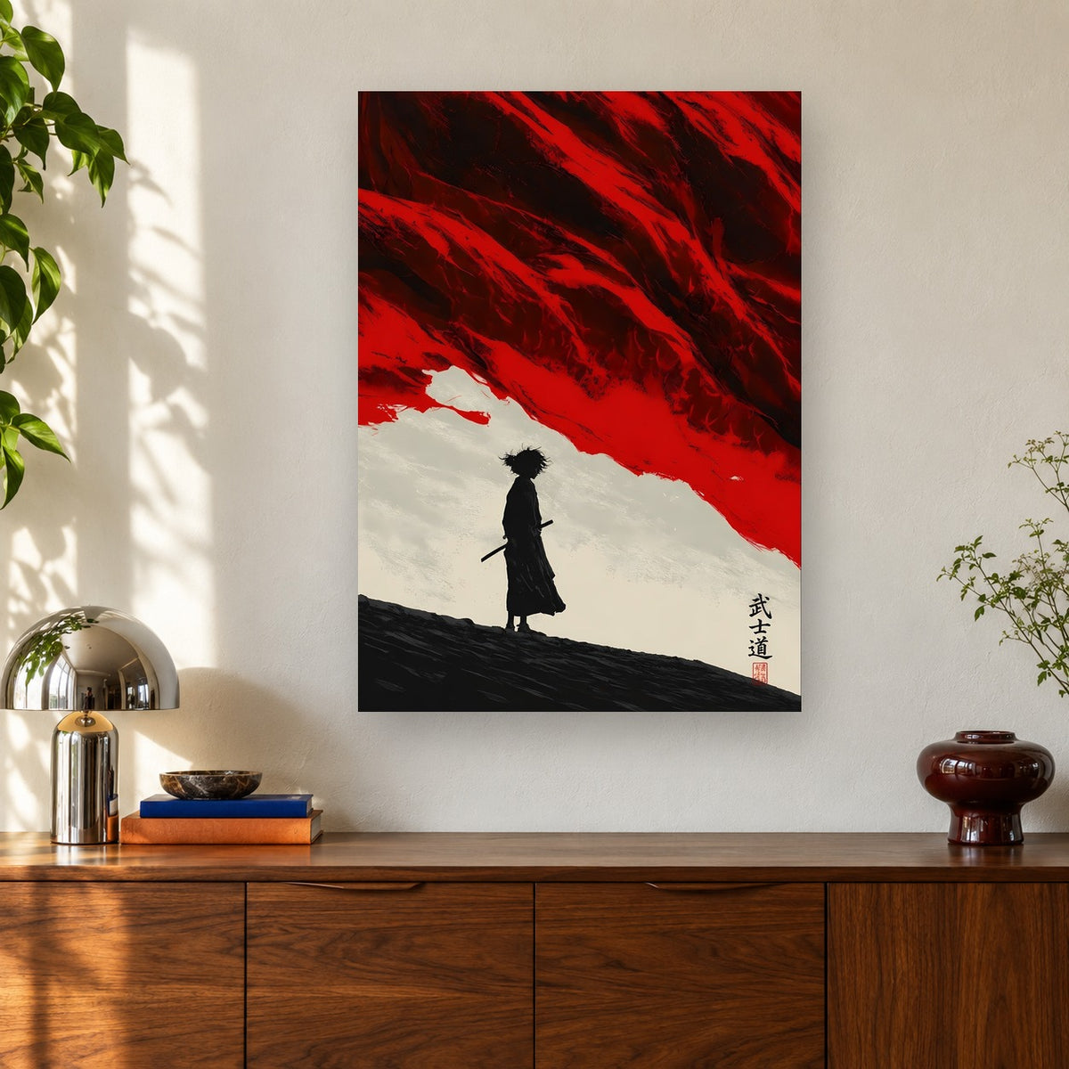 Under The Red Sky