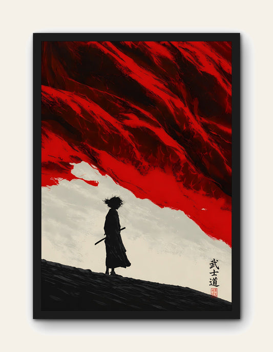 Under The Red Sky
