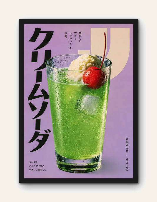 Melon Kiss