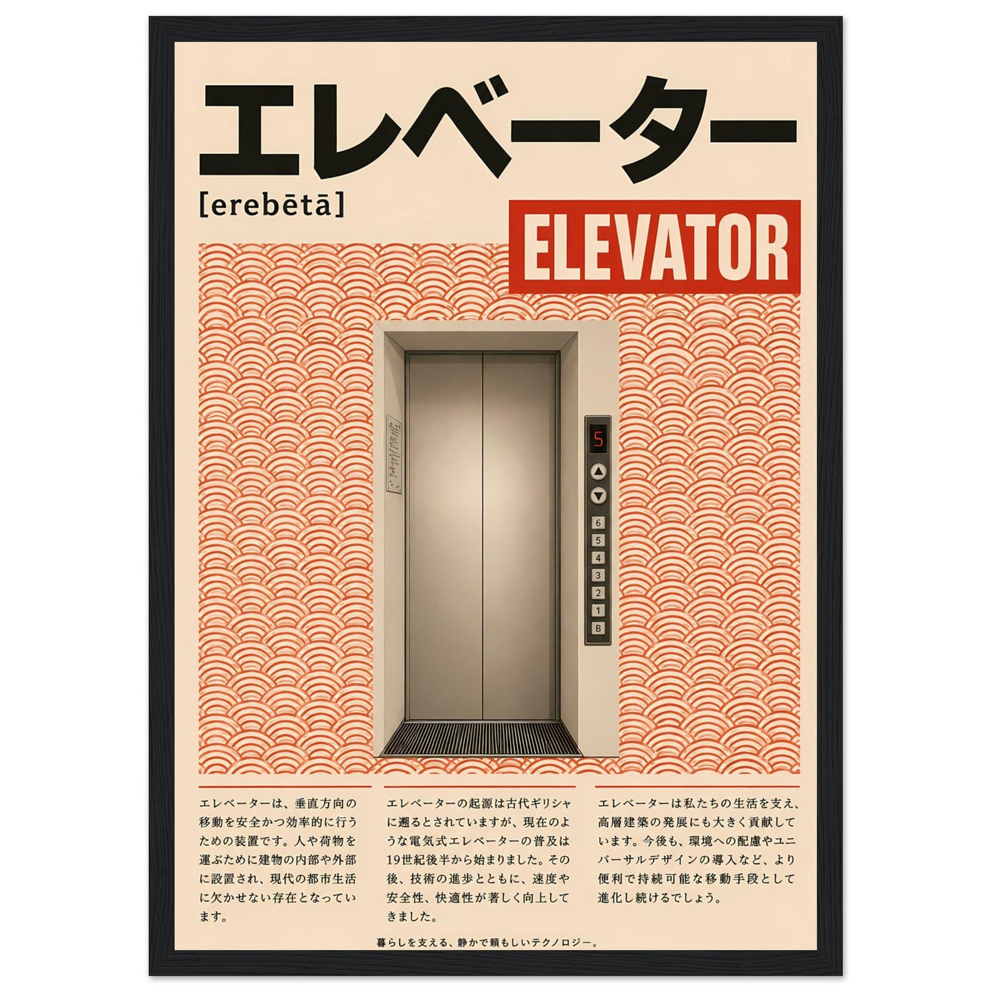 a22fef93-46eb-4e11-809c-ebe729472d2b