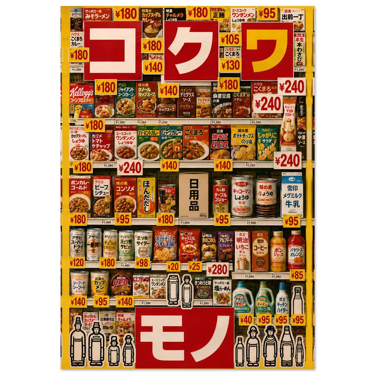 ab6bd337-5bf8-4b18-ba8f-c3dd0630ab41