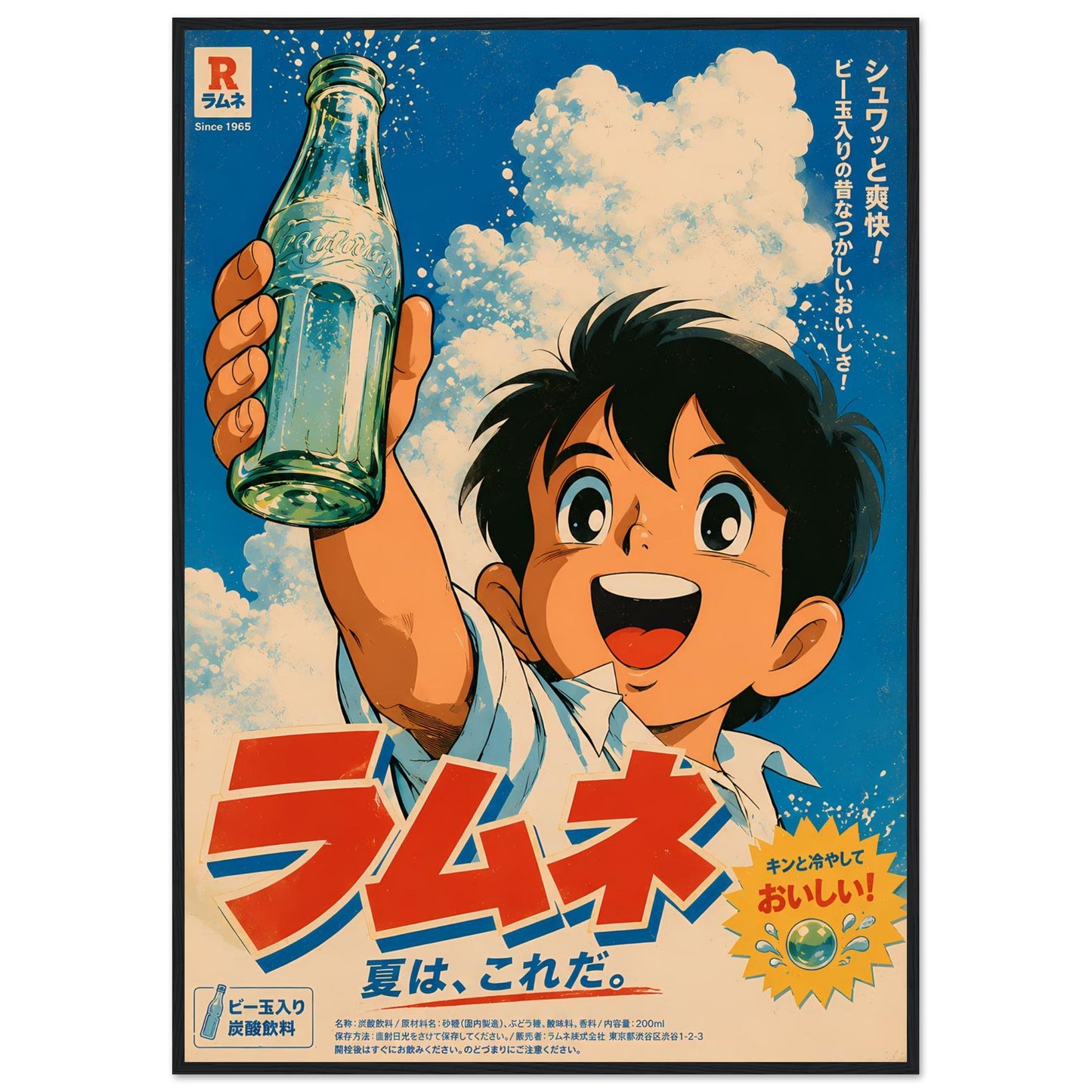 b456275c-f2fa-4eb3-b34d-5c8741f1ecd6