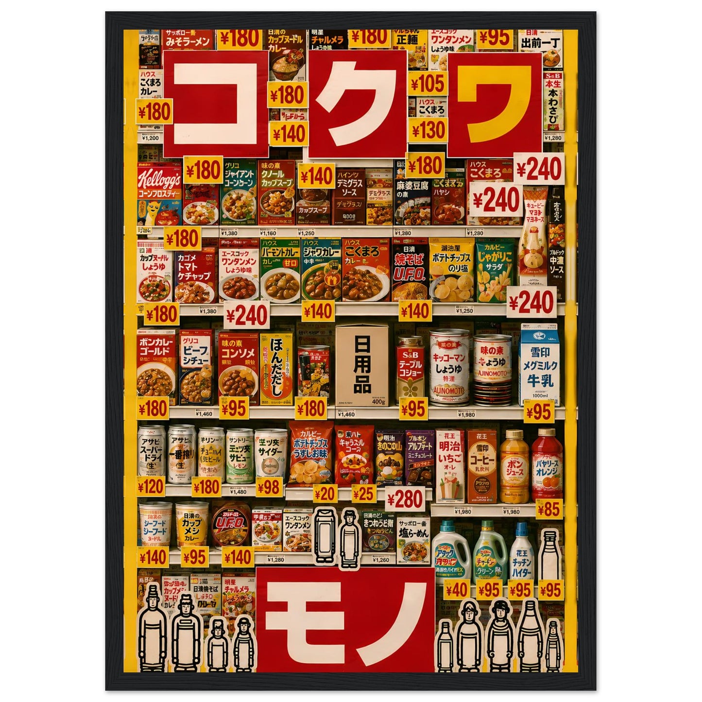 bc4c5910-9f52-4a5b-88fe-1806c334e4b4