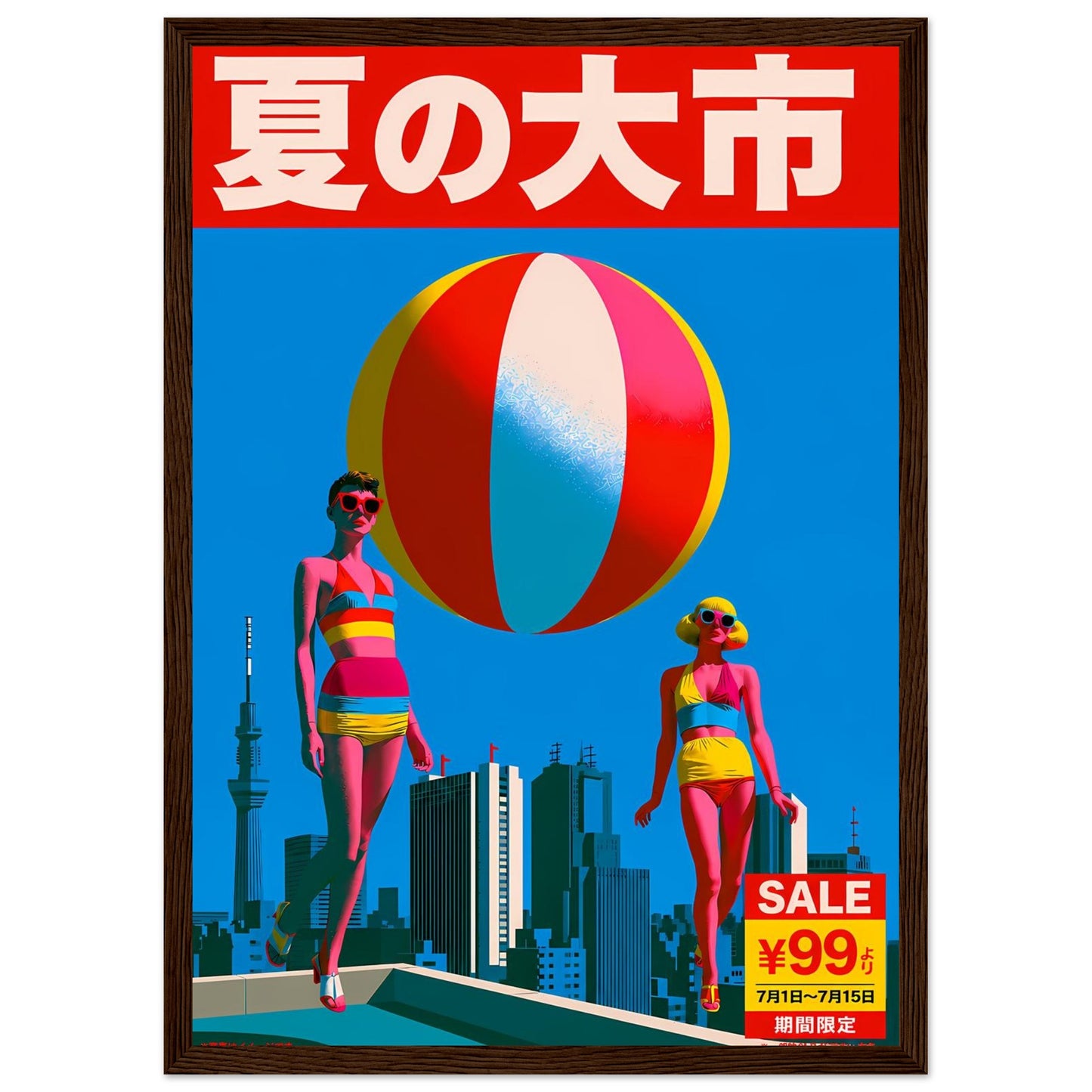bc796885-0e2c-4620-bc3c-cd7bbb0a0c93