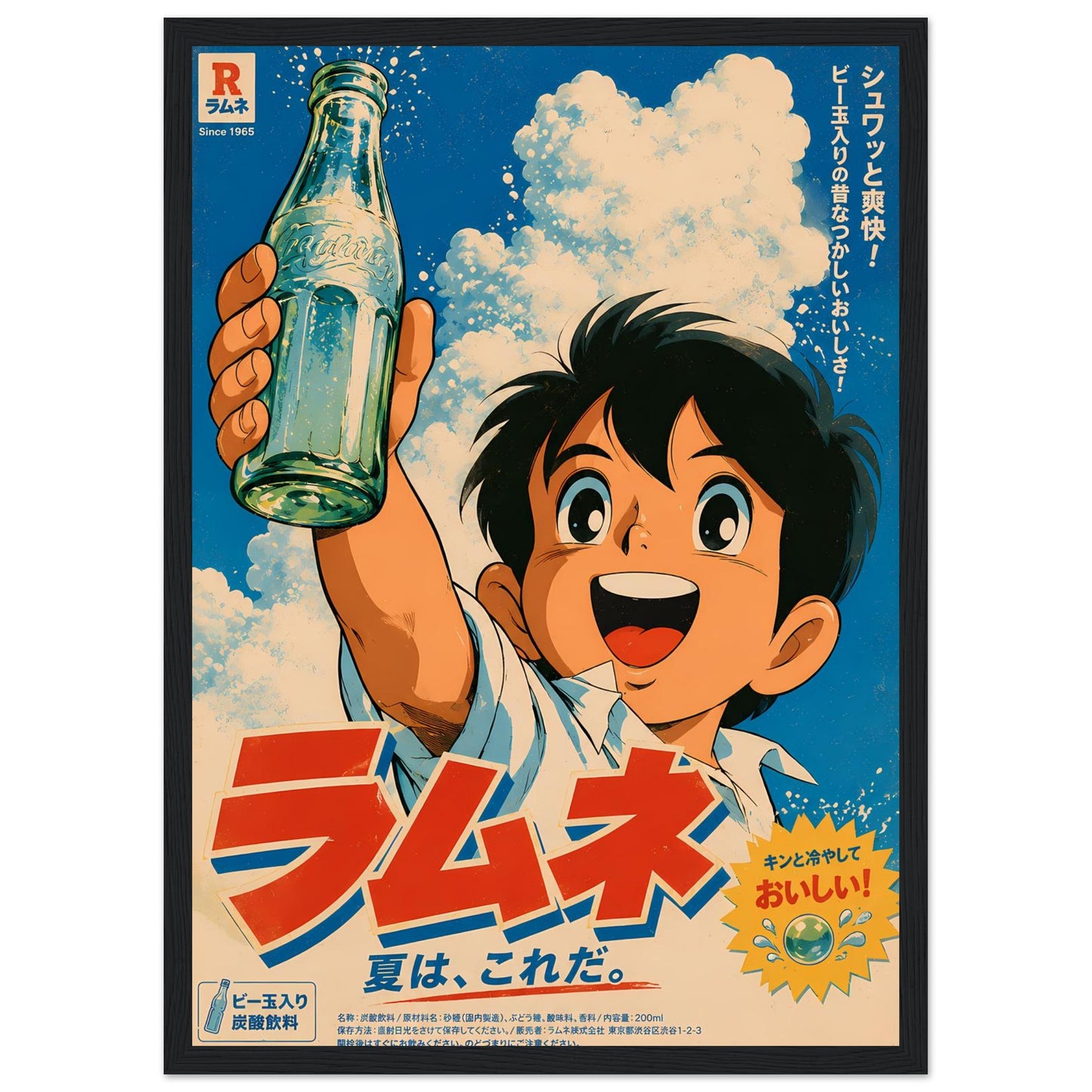 c645e42f-70f8-4c16-ad4a-78a656b057e1