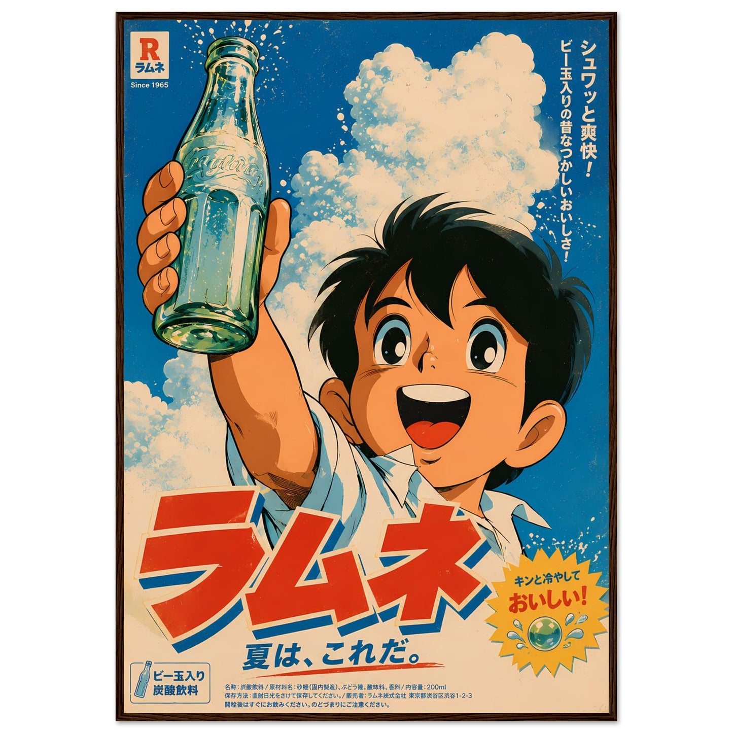 cf51f5ba-c8b2-4858-80a7-15b1f478d6d6
