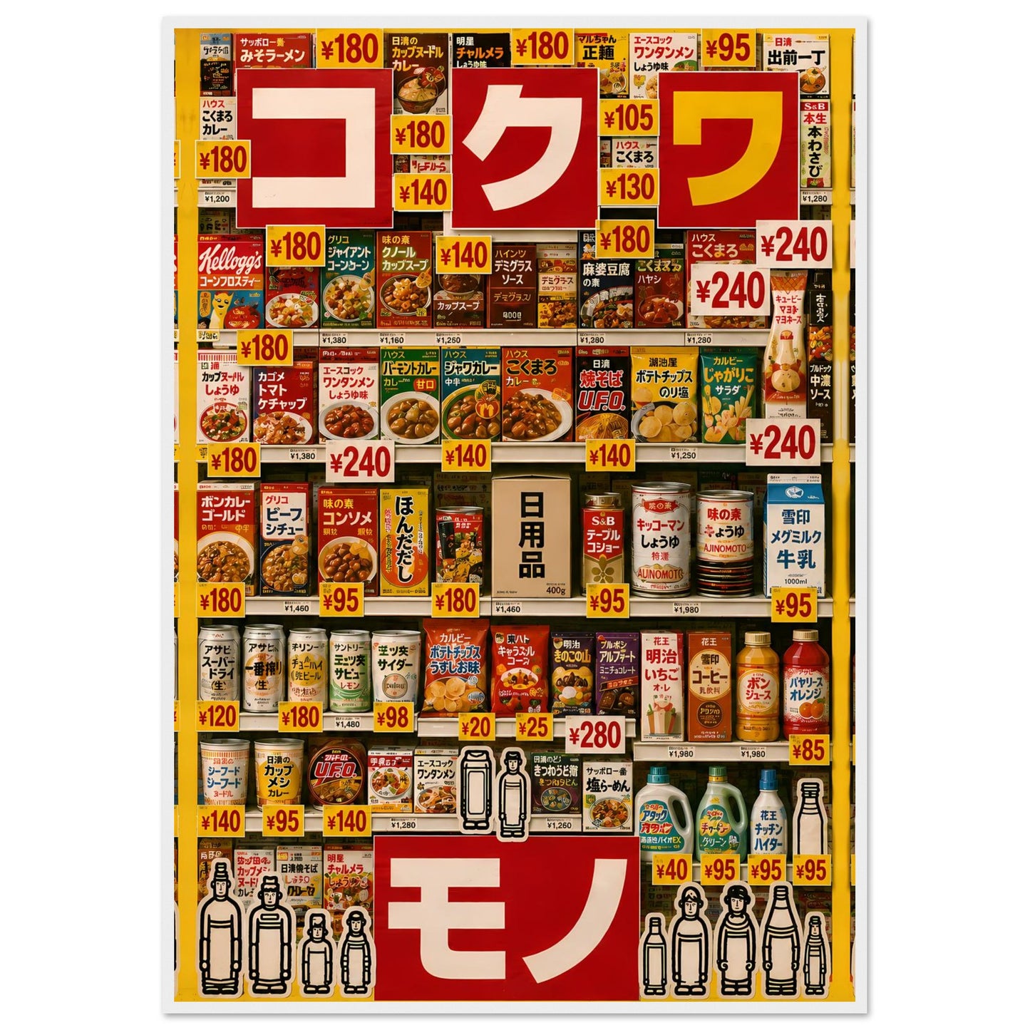 d656338c-3d0a-4d49-a696-0b7f4c5fd450