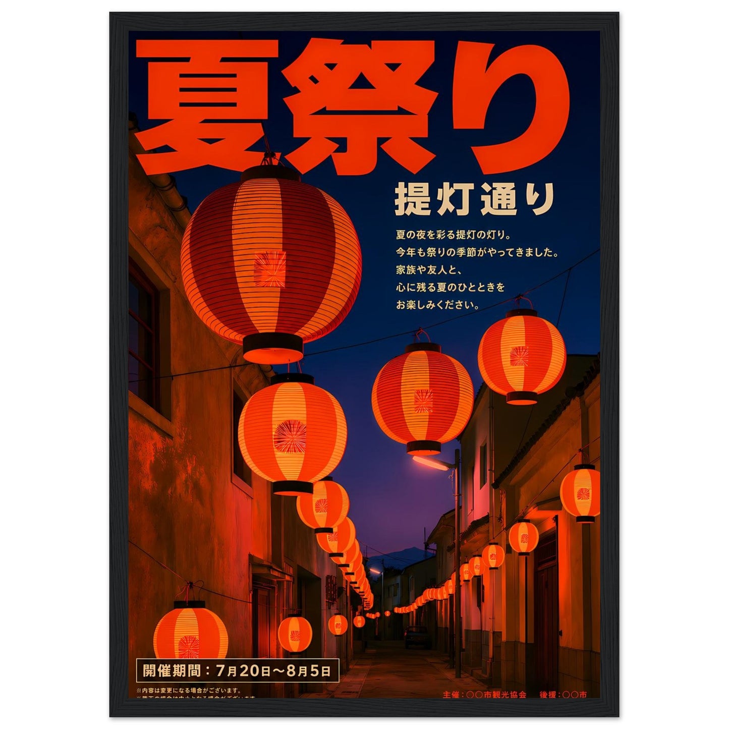 d930b05c-578d-4460-b1af-8ac7fcfa3413