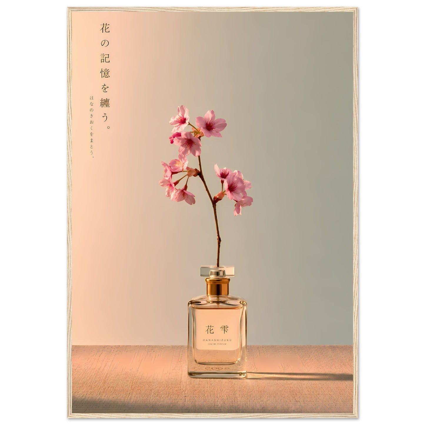 eacf2ec1-3870-4e99-882f-35cfce12928f