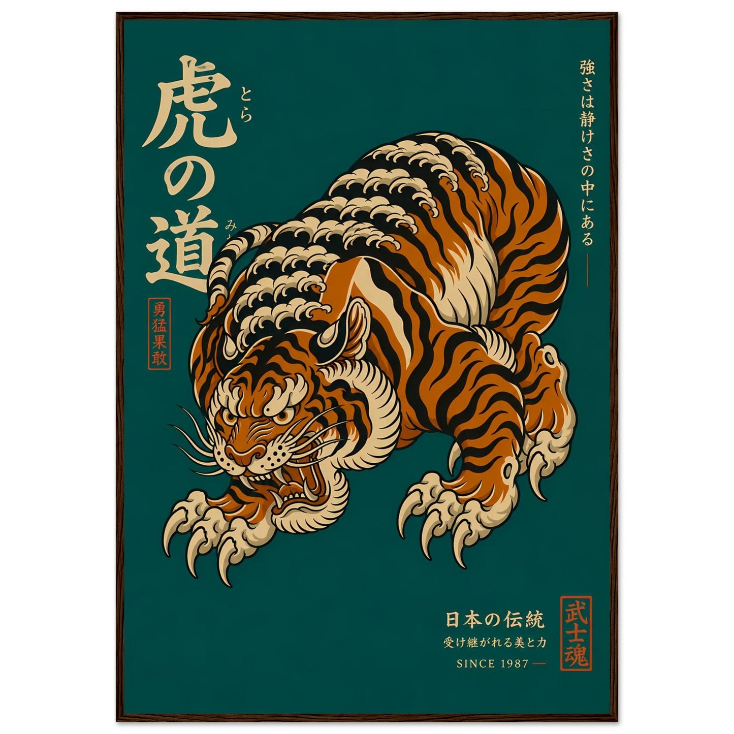 f45a2981-3c9e-43fb-99c8-9c7a32bafc66