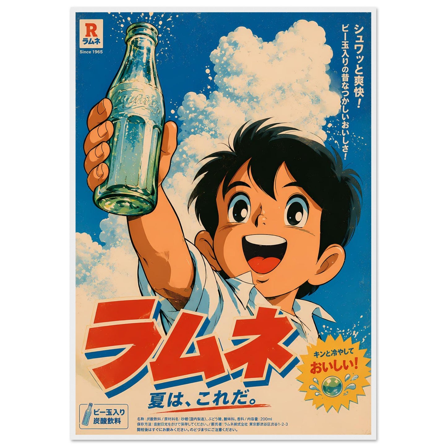 f9c5b88a-8b1f-44b4-824c-ec002f423bae