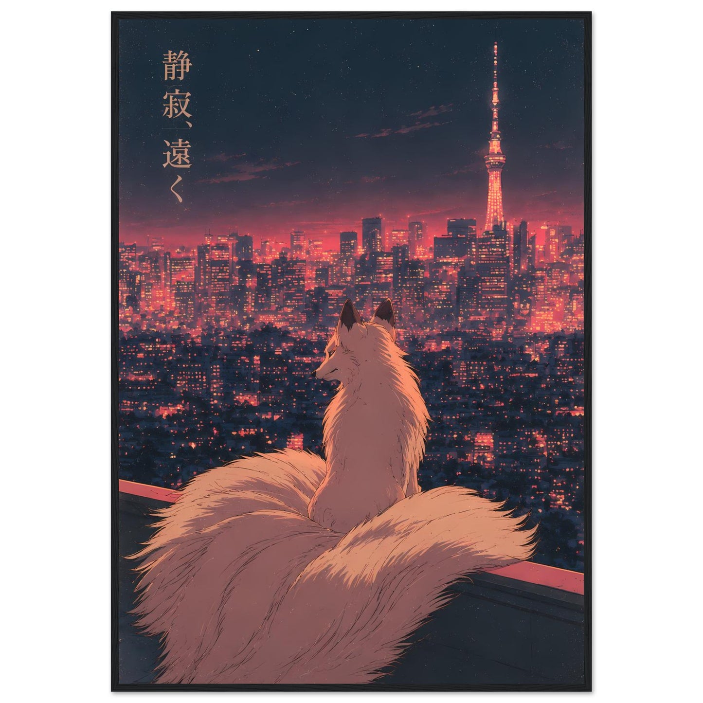 fcb75472-5bfb-4d07-8b8e-e85d8ec112eb
