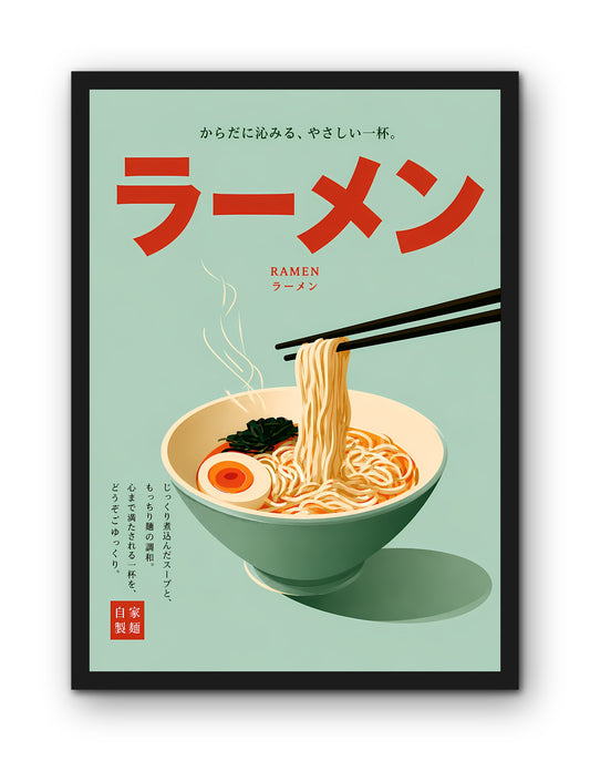 Ramen Ad