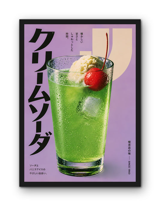 Melon Kiss