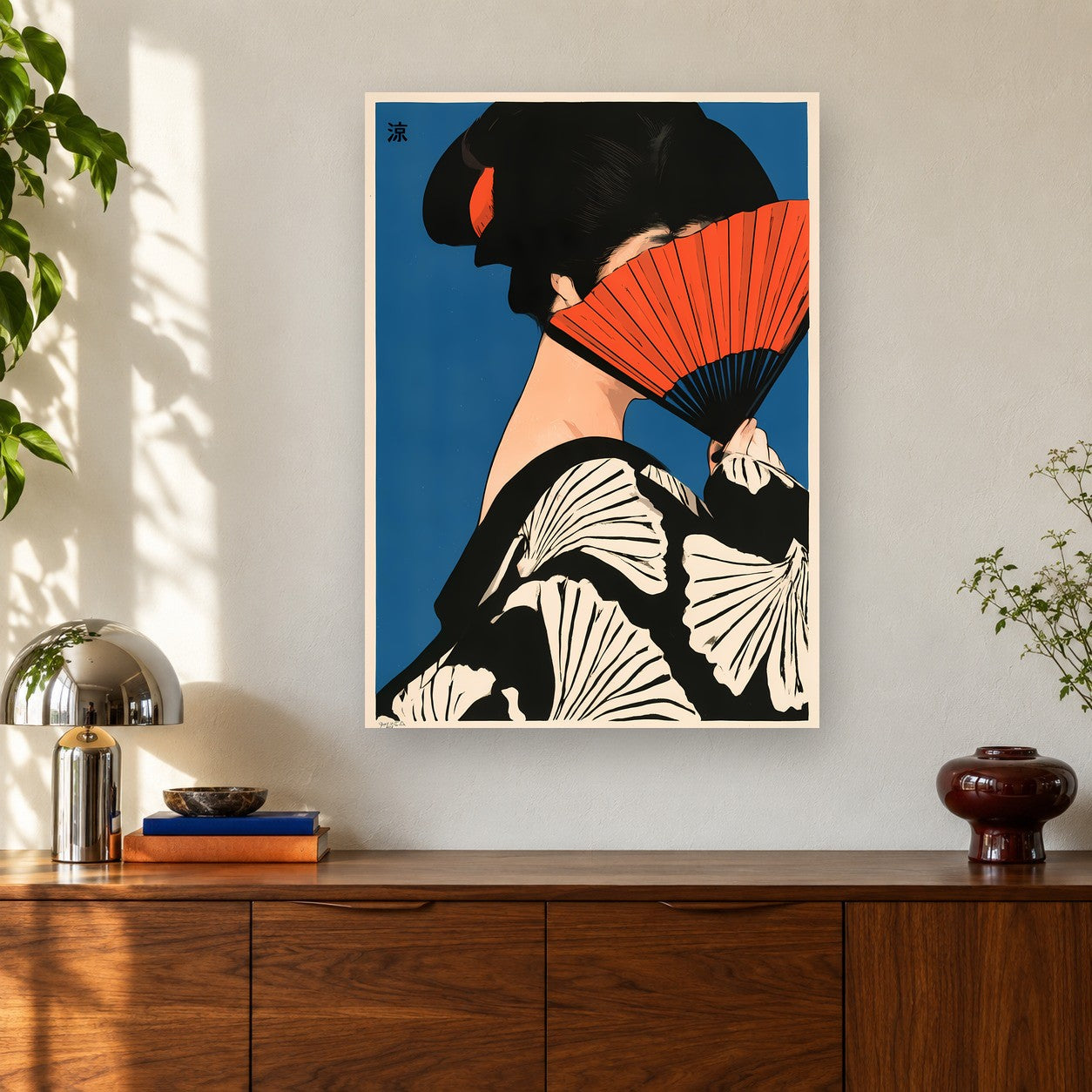 Faceless shown on a wall
