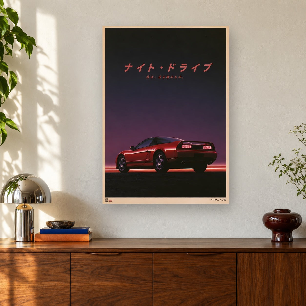 Midnight Legend shown on a wall