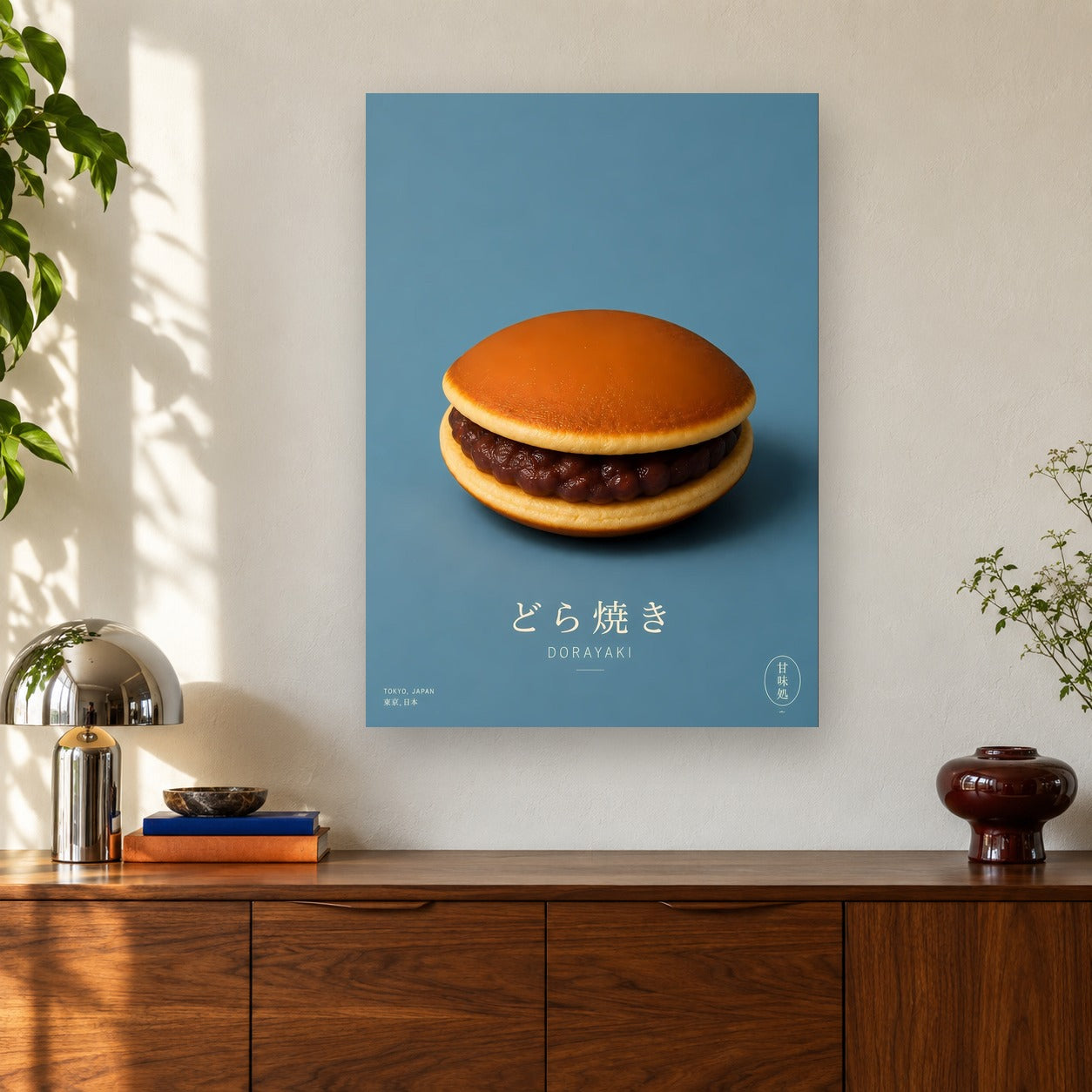 Dorayaki No. 04 Dorayaki shown on a wall